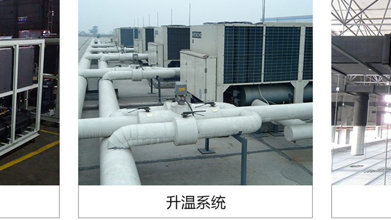 冷水机组冷却水温度：影响价格的关键因素